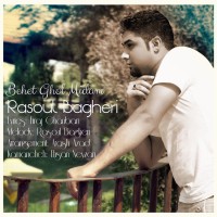 Rasoul Bagheri - Behet Ghol Midam
