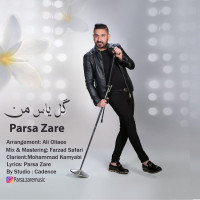 Parsa Zare - Gole Yase Man