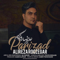 Alireza Roozegar - Parizad