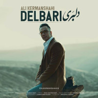 Ali Kermanshahi - Delbari