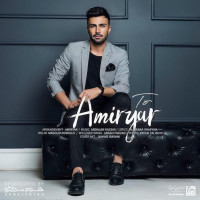 Amiryar - To