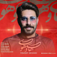 Yousef Shiukhi - Hayo Houy