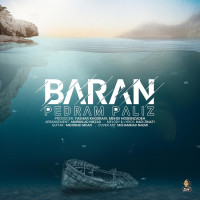Pedram Paliz - Baran
