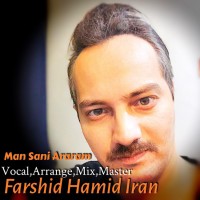 Farshid Hamid Iran - Man Sani Araram