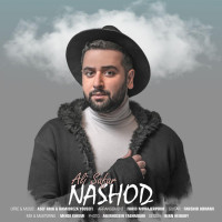 Ali Safar - Nashod