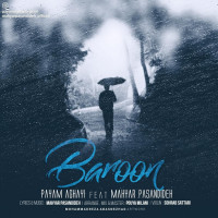 Payam Aghayi Ft Mahyar Pasandideh - Baroon