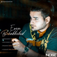 Emran - Bebakhshid
