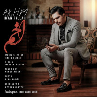 Iman Fallah - Akhm