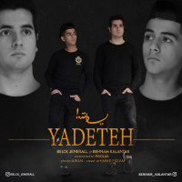 Belack Jeneral Ft Behnam Kalantar - Yadeteh