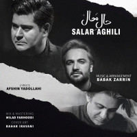Salar Aghili - Hale Mahal