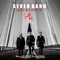 7 Band - Del Bakhte