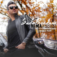Nima Abbasi - Sade Boodam