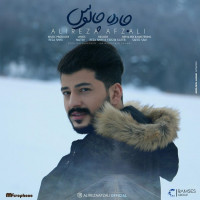 Alireza Afzali - Jade Chalous