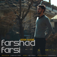 Farshad Farsi - Doori Nakon