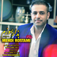 Mehdi Rostami - Bezar Besoozam