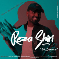 Reza Shiri - Ye Donehe