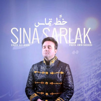 Sina Sarlak - Khate Tamas