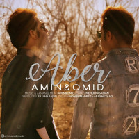 Amin & Omid - Aber