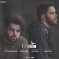 Sevan Band - Bemoon