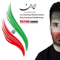 Payam Hamidi - Iran