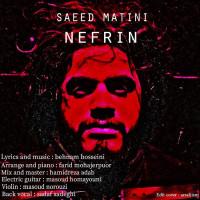 Saeed Matini - Nefrin