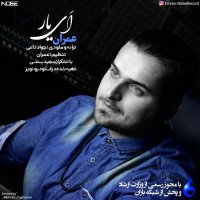 Emran - Ay Yar