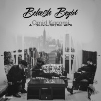 Omid Karami - Behesh Begid