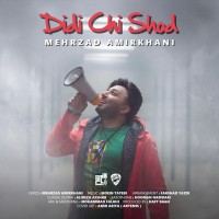 Mehrzad Amirkhani - Didi Chi Shod