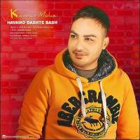 Kamran Molaei - Havamo Dashte Bash