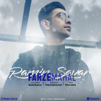Ramin Saavar - Farze Mahal