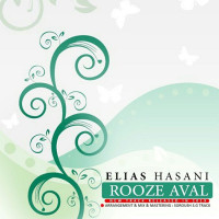 Elias Hasani - Rooze Aval