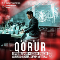 Erfan Erfanian & Roohan Gandomi - Ghoroor