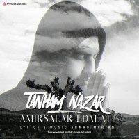 Amir Salar Edalati - Tanham Nazar
