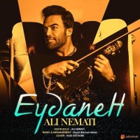 Ali Nemati - Eydaneh