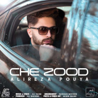 Alireza Pouya - Che Zood