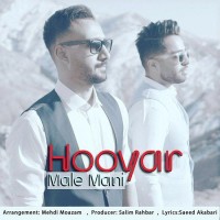 Hooyar - Male Mani