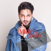 Mehran Khakbaz - Bavar Kon