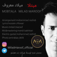 Milad Maroof - Mobtala