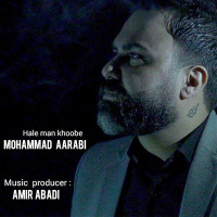 Mohammad Reza Aarabi - Hale Man Khoobe