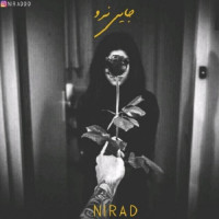 Nirad - Jaei Naro