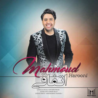 Mahmood Harooni - Etefaghi