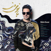 Mobin Rasaei - Banooye Man