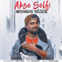 Mohammad Hosseini - Akse Selfi