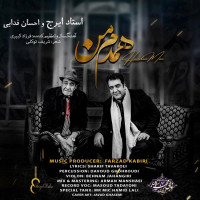 Iraj Ft Amir Ehsan Fadaei - Hamdame Man