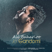 Ali Baharloo - Jo Gandomi