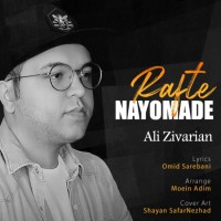 Ali Zivarian - Nayoomade Raft