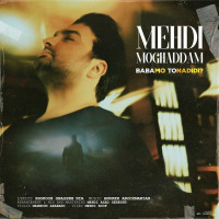 Mehdi Moghaddam - Babamo To Nadidi