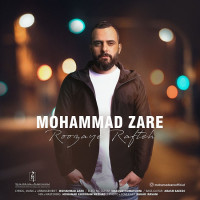 Mohammad Zare - Roozaye Rafte