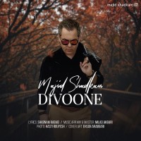 Majid Shadkam - Divoone