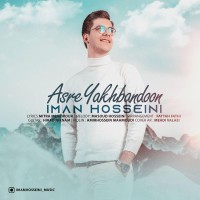 Iman Hosseini - Asre Yakhbandoon